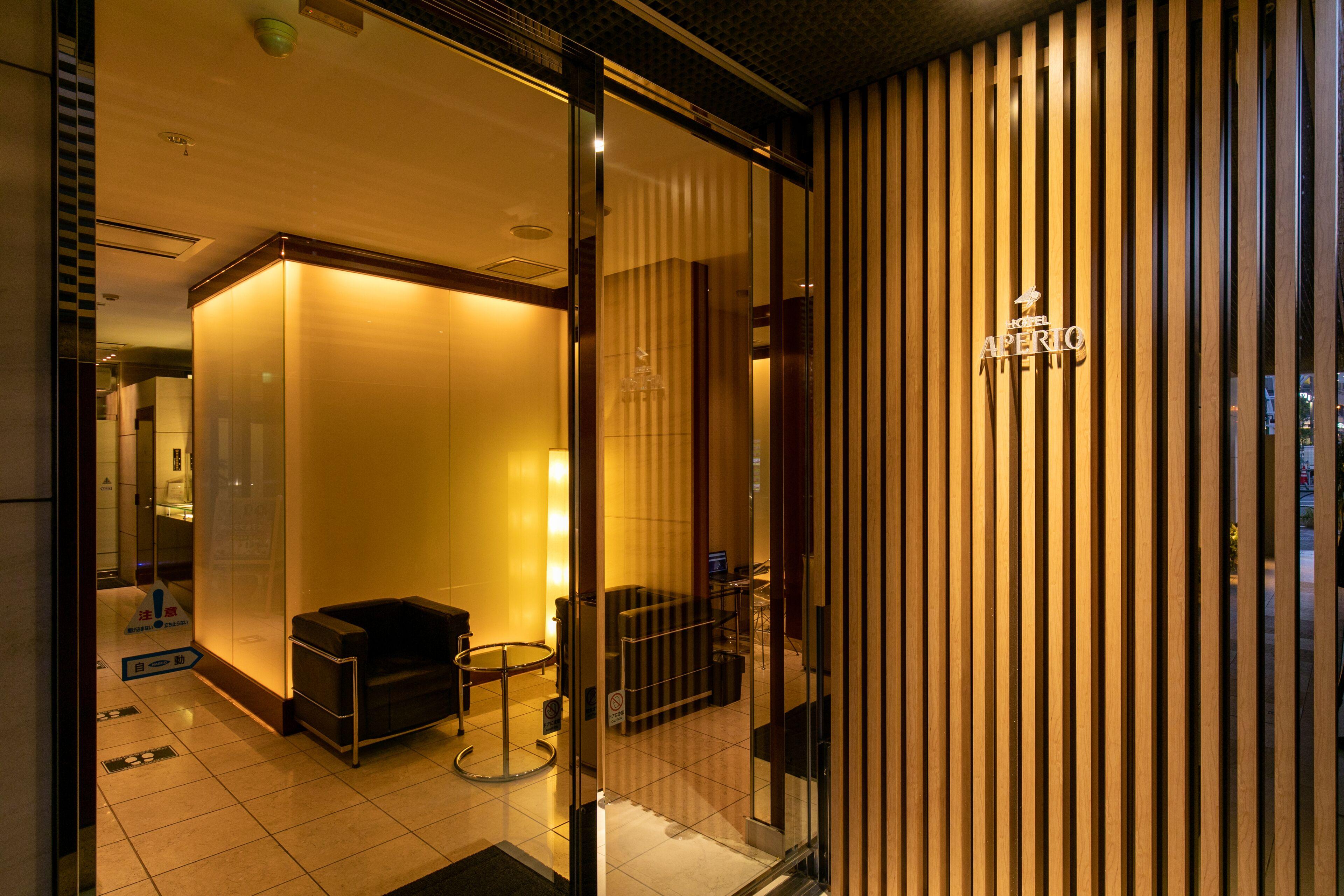 Hotel Aperto (Adults Only) — Photos 3